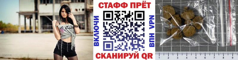 Купить наркотики сайты Нолинск А ПВП  Мефедрон 