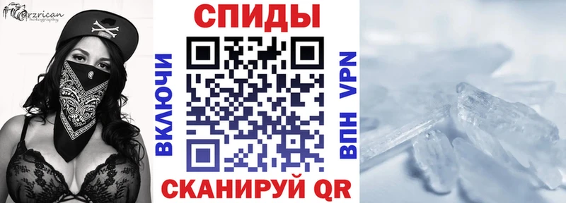 магазин  наркотиков  Нолинск  Амфетамин 97% 