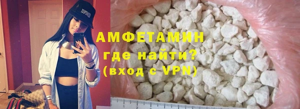 марихуана Нея