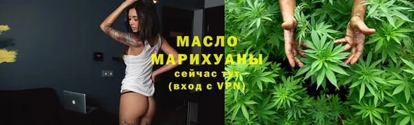 марки lsd Богородицк