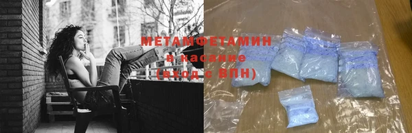 герыч Наволоки