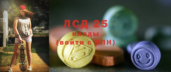 герыч Наволоки