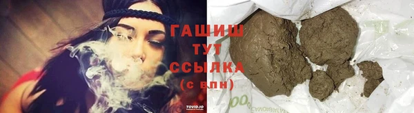 гидропоника Надым