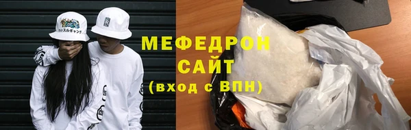 марихуана Нея