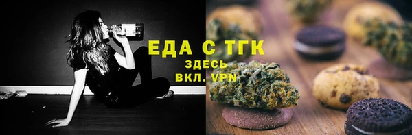 гидропоника Надым