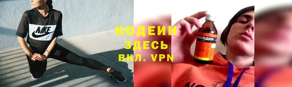 прущие крисы Навашино