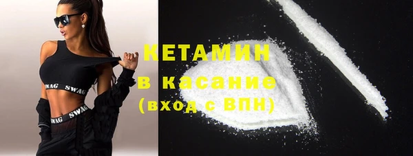 прущие крисы Навашино