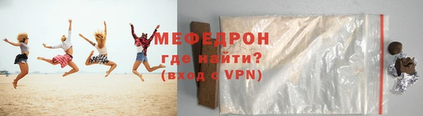 COCAINE Алагир