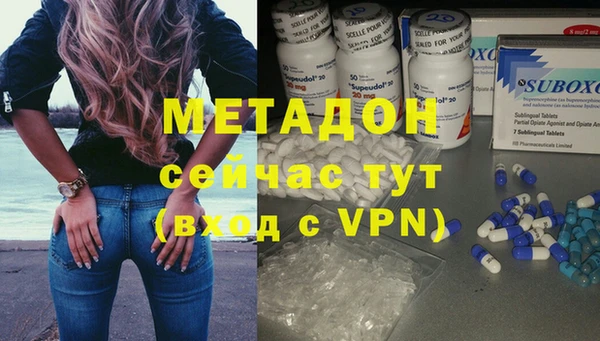 гидропоника Надым