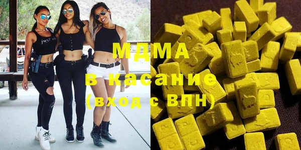 герыч Наволоки