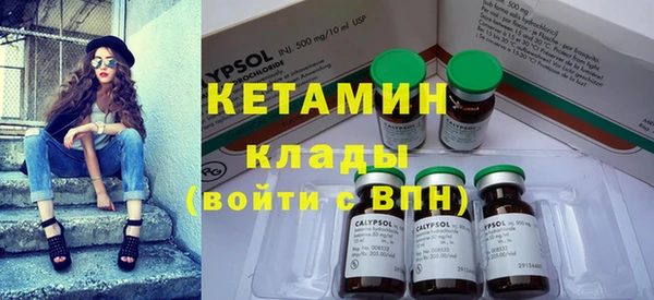 герыч Наволоки