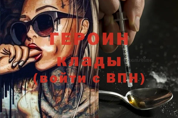 гидропоника Надым