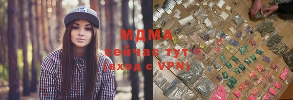 марихуана Нея