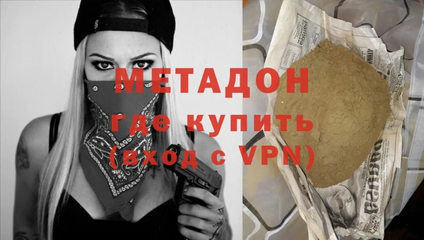 прущие крисы Навашино