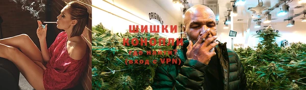 мескалин Нефтегорск