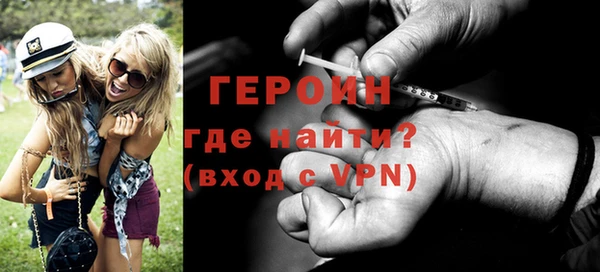 гидропоника Надым