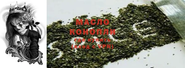 герыч Наволоки