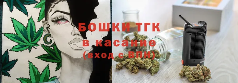 хочу   Нолинск  Бошки марихуана SATIVA & INDICA 